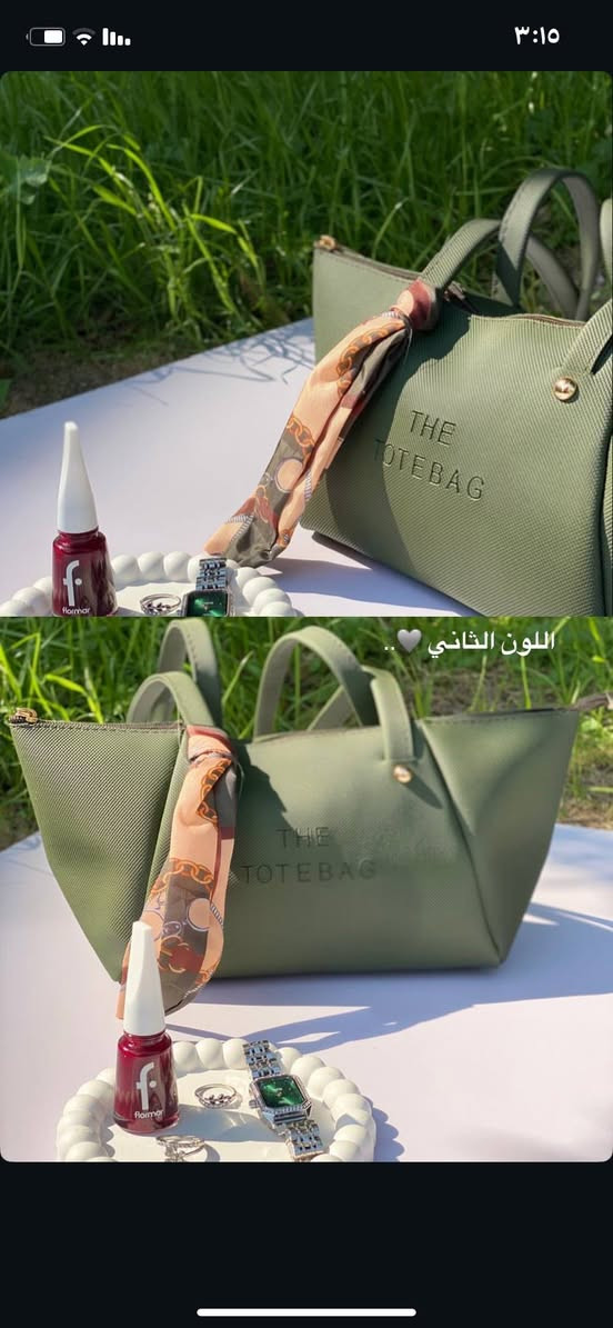 توت باك وسط تنفع دومات او طلعات كلش عمليه نازكه 

الي يحب يحجز دايركت 📩

رقم عنوان 
يوجود توصيل سامراء والقلعه 🛵


**إذا كنت صاحب هذا الإعلان وتريد حذفه لأي سبب، رجاءا أرسل رسالة إلى الدعم الفني**