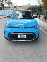 // مده وليس اقصاد شهريه مده من ٤ اشهر الى ٦ اشهر سكنة بغداد حصراً  صول...