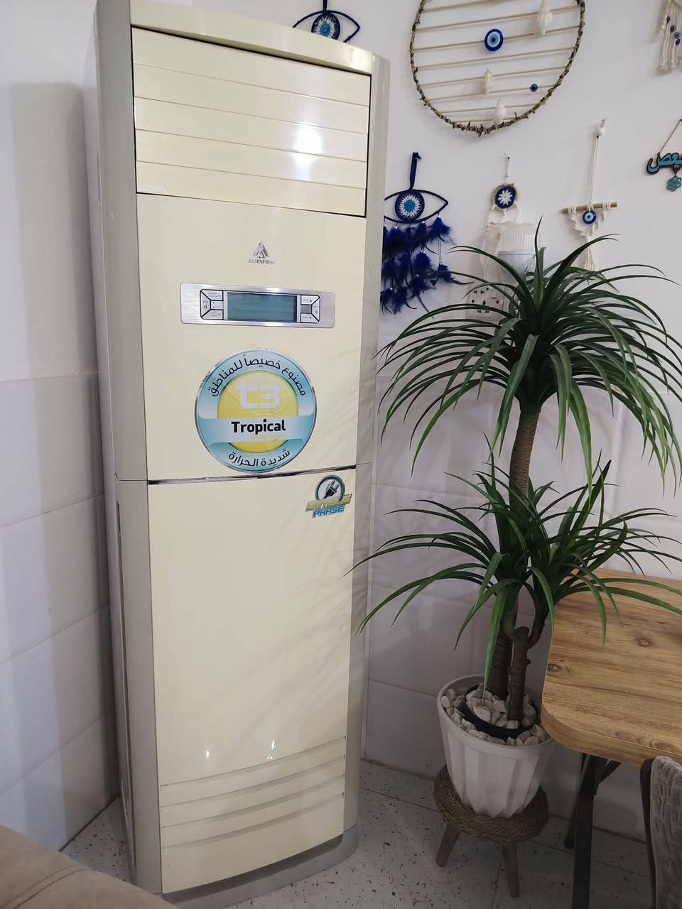 سبلت كنتوري 3طن الحافظ بلادي اي تصليح ما بيه لوك جديد تبريد ثلج ما ينكعد كباله


**إذا كنت صاحب هذا الإعلان وتريد حذفه لأي سبب، رجاءا أرسل رسالة إلى الدعم الفني**