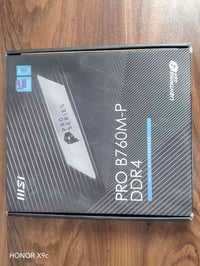 مذربورد • جديدة • نقص بن