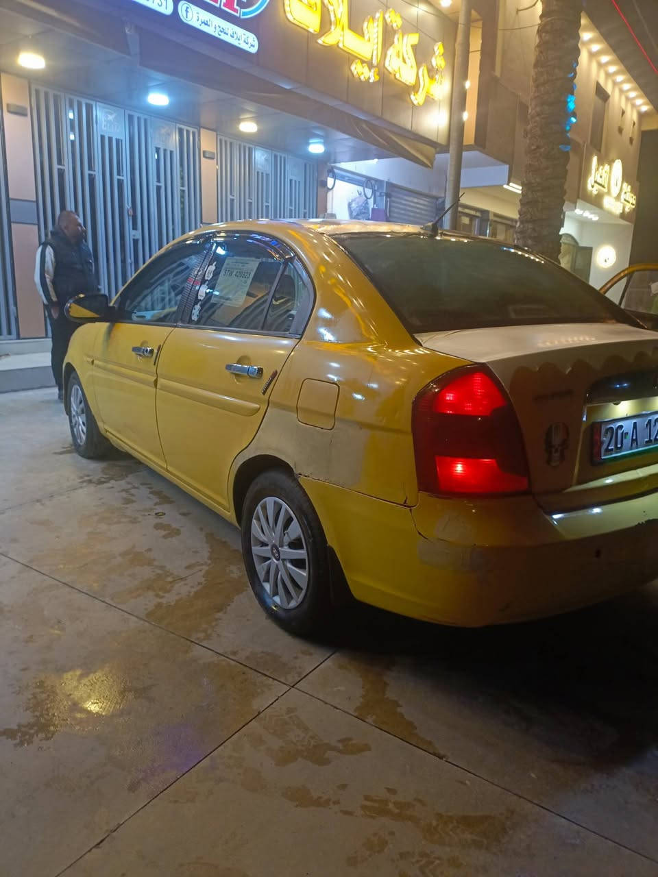 سلام عليكم اكسنت موديل2009 رقم ديالى مصطره مكينه وكير شرط فول توماتيك تواير جدد طخم صدر كامل جديد تدفئه تبريد ضرر تكم معجون جاملق مصلح شرط تحويل سعر 78 وبيها مجال حك جيه ***********
