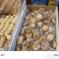 ايسكريم • كيك • بقلاوة