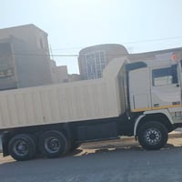 فالفو ٨٨ • سكس قلاب • جاهزة للعمل