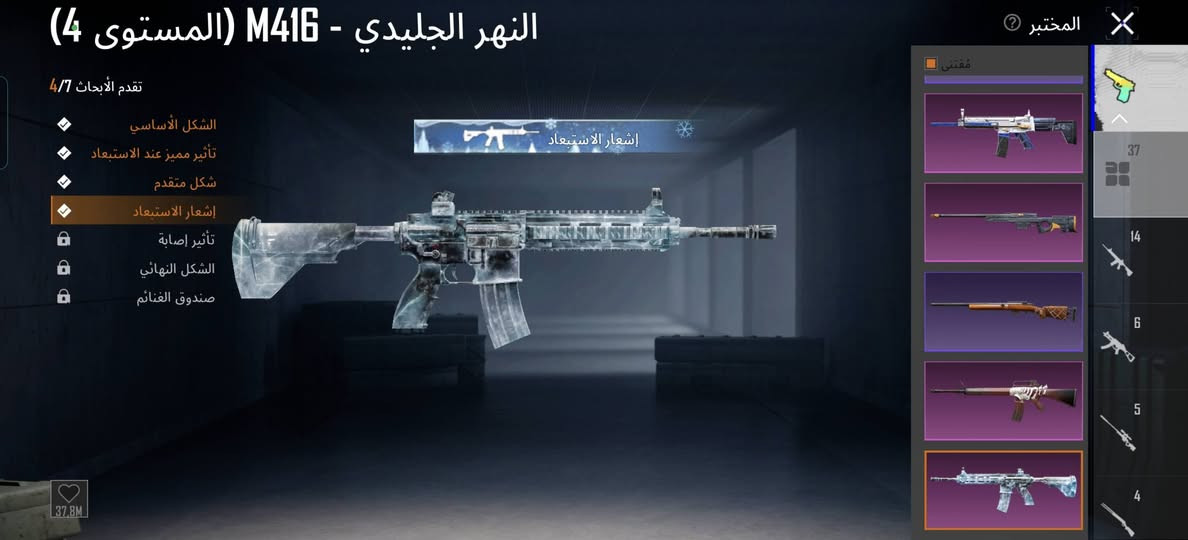 المكان موصل ايسر السعر225


**إذا كنت صاحب هذا الإعلان وتريد حذفه لأي سبب، رجاءا أرسل رسالة إلى الدعم الفني**