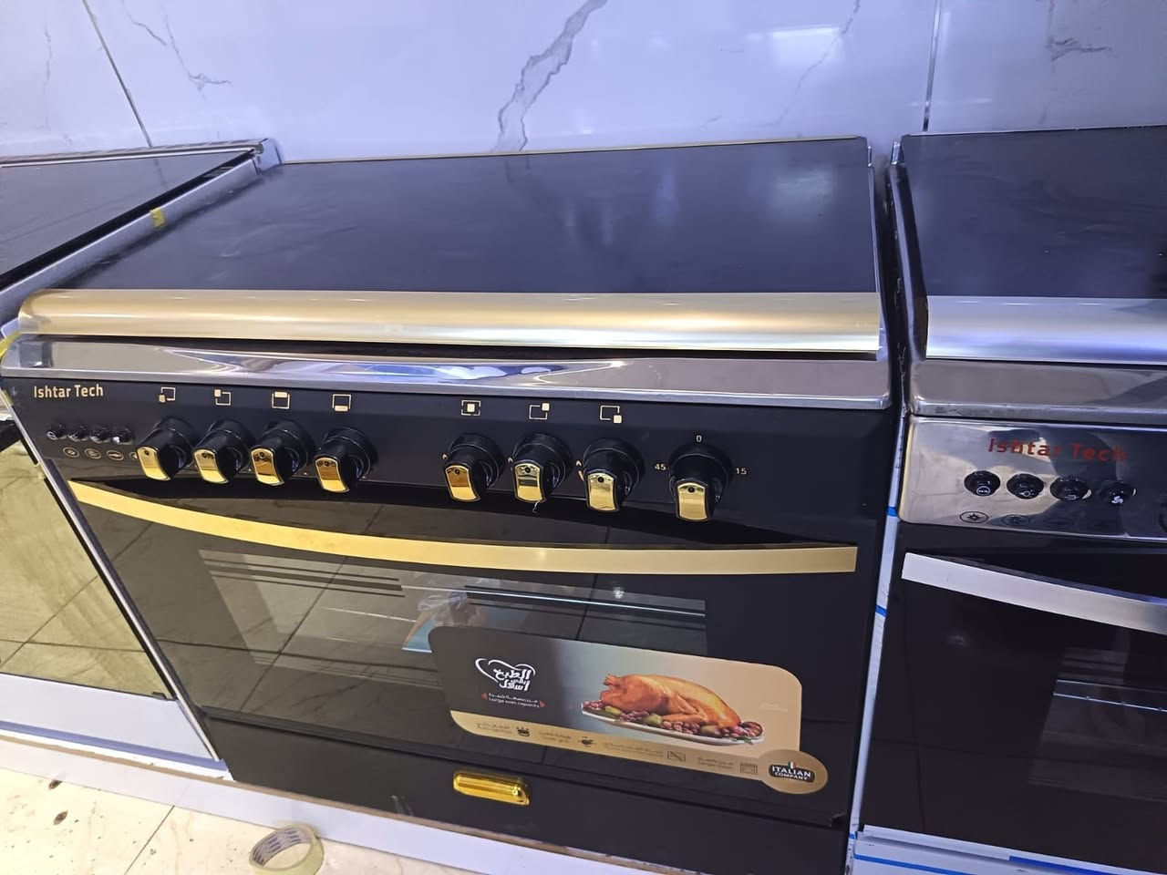 طباخ  عشتار خمس  مشاعل

بي الوان صاجي ستيل اسود اوف وايت

نظام بوري جداحه شوايه اناره مصري ضمان خمس سنوات

السعر 460 الف
توصيل بغداد 10 محافظات 25
الحجز والاستفسار خاص


**إذا كنت صاحب هذا الإعلان وتريد حذفه لأي سبب، رجاءا أرسل رسالة إلى الدعم الفني**