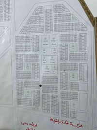 الفلوجه • ١٥٠م • طابو ملك