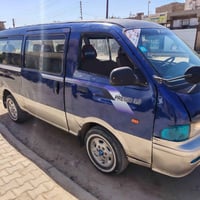 بريجو • موديل ٩٦ • رقم بغداد