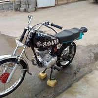 دراجه • تعميره شهر • بصرة جزيره