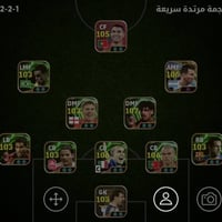 حساب بيس موبايل • ريت ٣٢٣٠ • بغداد