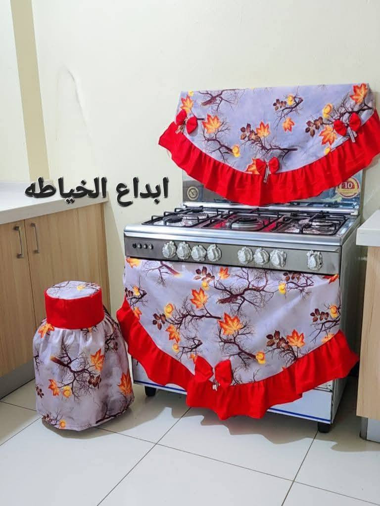 ب 5 فقط بدال 8
اقمشة تخبل خاص


**إذا كنت صاحب هذا الإعلان وتريد حذفه لأي سبب، رجاءا أرسل رسالة إلى الدعم الفني**