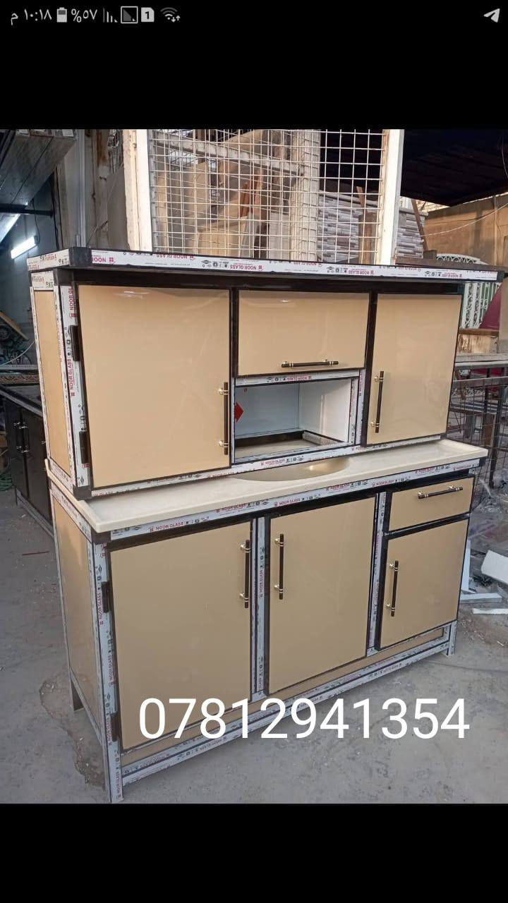 معمل كاونترات المنيوم المؤمل نستقبل القديم بلجديد مع الفرق *********** نجف
