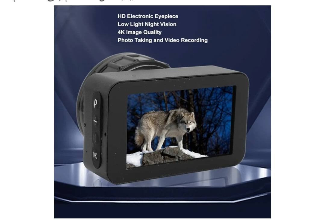 باله اوربي جديد غير مستخدم كامره ليلي نهاري ترهم الجميع النواظير استخدم بطاقات ذاكرة صغيرة تصل سعتها إلى 128 جيجابايت  للتسجيل المستمر، مما يضمن سعة تخزين طويلة الأمد لملاحظاتك.
دقة عالية 4K: استمتع بدقة 4K رائعة ورؤية محسّنة في الإضاءة المنخفضة مع عدسة التلسكوب الإلكتروني للرؤية الليلية هذه لإجراء ملاحظات واضحة ومفصلة.
سهولة التركيب: قم بتوصيل كاميرا العدسة العينية الإلكترونية بسهولة بالتلسكوبات  العدسات العينية من 22 مم إلى 46 مم من أجل التكامل السلس.
المراقبة في الوقت الفعلي: ابقَ على اطلاع دائم من خلال شاشة عرض ملونة بحجم 3 بوصات للعدسة الرقمية التي تتيح المشاهدة المباشرة وإجراء تعديلات دقيقة لالتقاط لقطات مثالية.
استخدام متعدد الاستخدامات: مثالي لالتقاط صور ومقاطع فيديو ساحرة ، مما يجعل عدسة التلسكوب الإلكتروني هذه أداة مثالية للاستكشاف الفلكي


**إذا كنت صاحب هذا الإعلان وتريد حذفه لأي سبب، رجاءا أرسل رسالة إلى الدعم الفني**