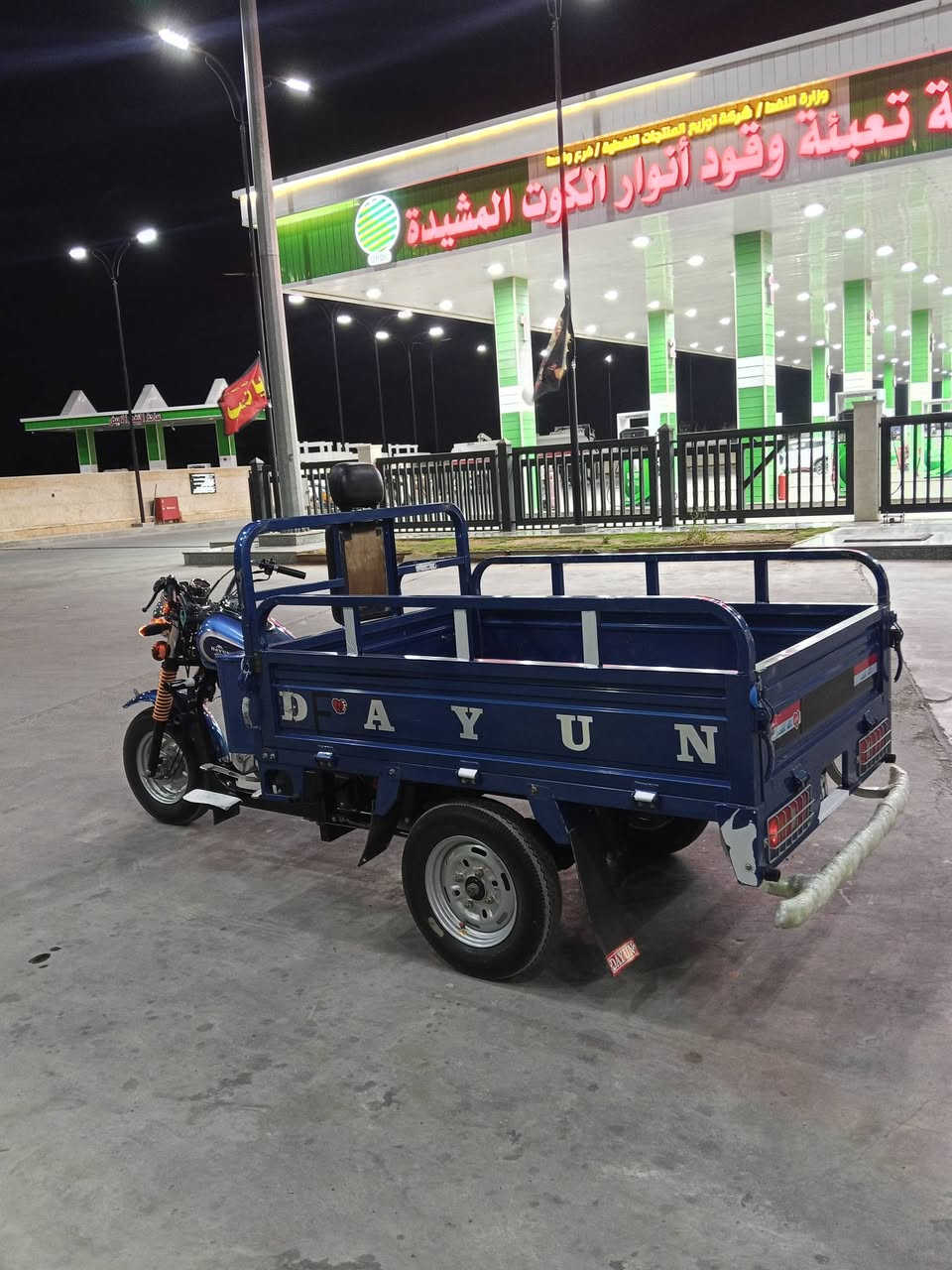 السلام عليكم ستوته موديل 2023 المكان واسط رقم التليفون ***********
