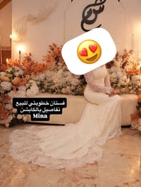 بدله تصميم  سويتها ب 750 الف  اريدها 330 الف بيها سحاب وقطان من ورا  ت...