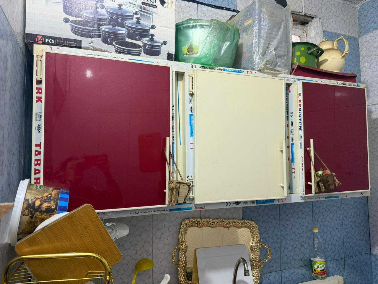 اسئل ونطيكم الأسعار
بالتعليقات


**إذا كنت صاحب هذا الإعلان وتريد حذفه لأي سبب، رجاءا أرسل رسالة إلى الدعم الفني**