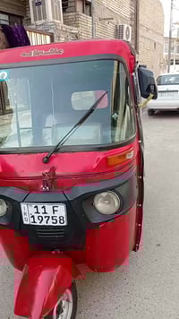 تكتك ١٨ • بغداد الشعب • تفاصيل بالفيديو