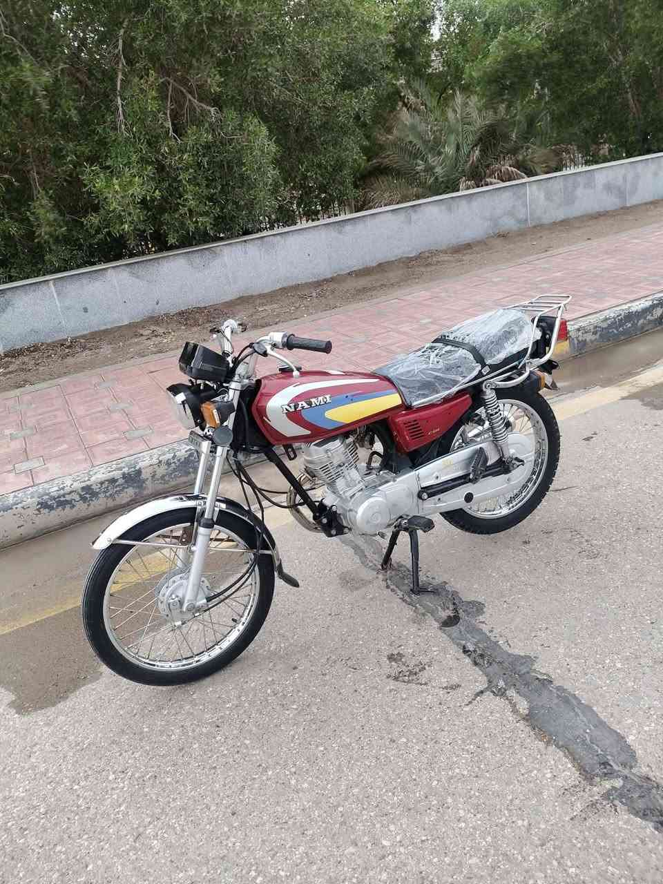 س ع
نامه شلامجه موديل 23 اوراق اصولي سعر مليون قفل
*********** مكان قلعة سكر عكيل
