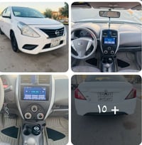 نيسان صني • صني هندي • سيارة 2020 • سيارة تبريد ثلج • نيسان بليتة زركة...