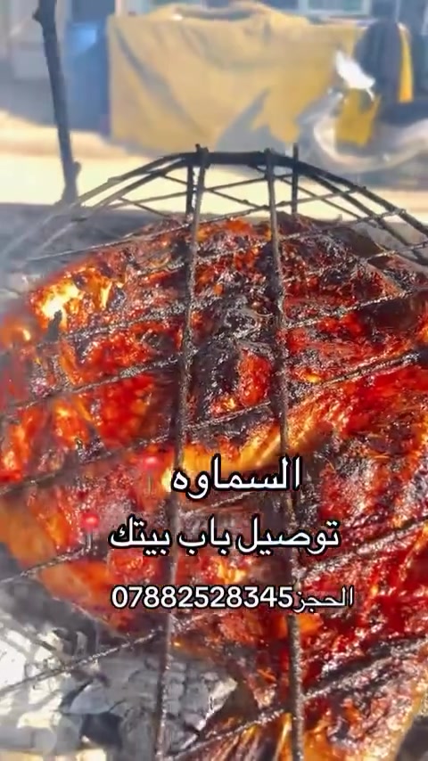 الحجز***********
