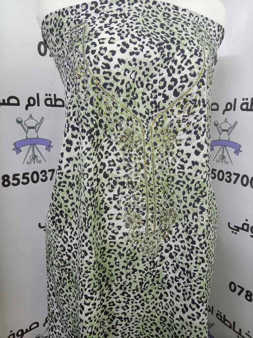 قماش مخوره مع الخياط ب١٥


**إذا كنت صاحب هذا الإعلان وتريد حذفه لأي سبب، رجاءا أرسل رسالة إلى الدعم الفني**