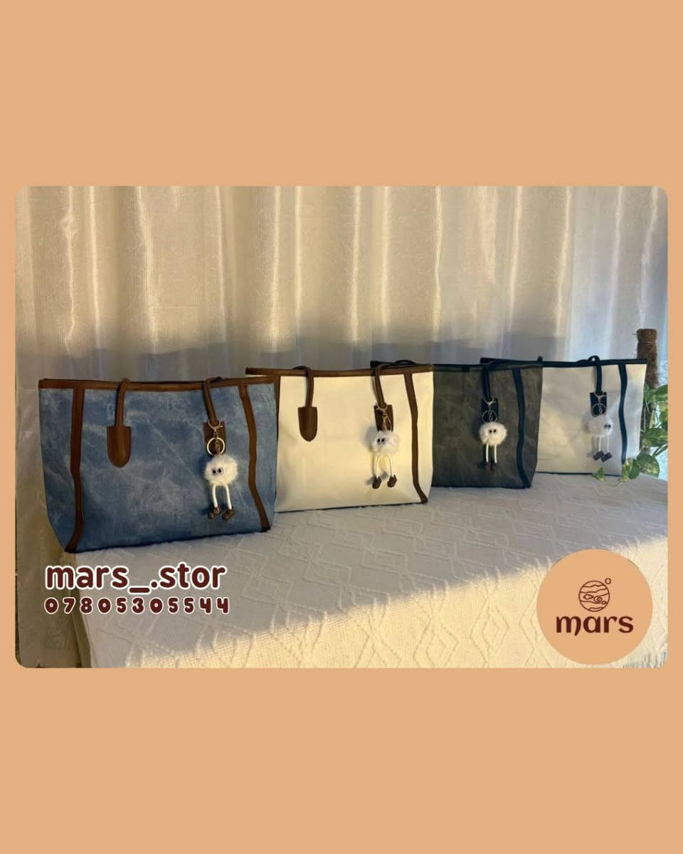 شنو تفضلون صور حقيقيه لو صور نت؟؟؟ 💫 💫 💫 
هواي بنات راسلوني طلبوا صور حقيقيه الهذا الموديل
مثل متعرفون معظم البضاعه اصورهم صور حقيقيه لكن هذا الموديل من وصل كان عندي ظرف مكَدرت اصوره رأسا
يتدللون علينه زبوناتنه♥️😍
يوزر الانستا 👈 mars_.stor
للحجز مراسلتنا واتساب ***********

@أبرز المعجبين
