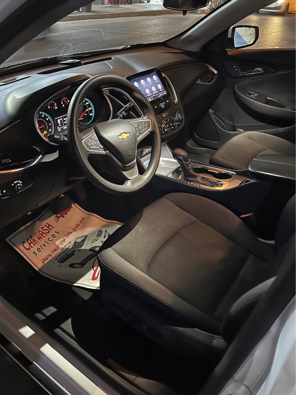 السلام عليكم 
ماليبو مديل 2023
بدون صبغ  بدون صبغ 
هيتر كشنات
تبريد قطعتين 
رادر امامي 
كامره خلفيه 
تحديد مسار 
هند بريك بصمه 
بصمه ابواب 
بصمة تشغيل 
السياره حادثه بطرف النيد وراجع بارد 
بدون صبغ بدون ايرباك 
رقم اربيل. تريد تحويل او وكاله 
*********** بغداد, العراق
