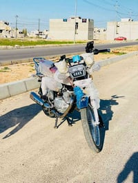 كيج • ٢٠٢٥ • شرط