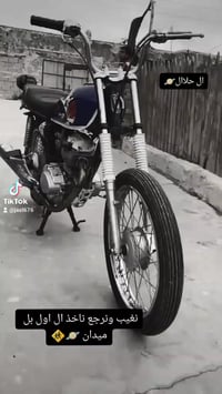 حربي شرط نشاط معدل فولل مراوس ب كامل 07861168022متواجد رقم و فيس 📿🪐