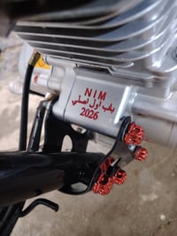 دراجة • ٢٠٢٦ • بابل مسيب