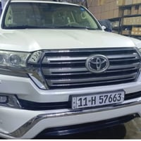 16بريم مكفوله باسمي مراوس 22او23 مكينه 6سلندى رقم بغداد 07826951370