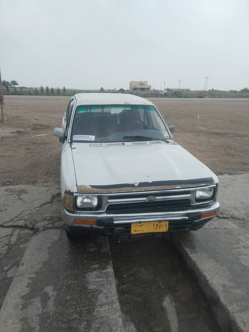 *********** ***********
