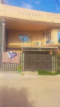 المحمودية بغداد • ١٥٠م • ٣ غرف