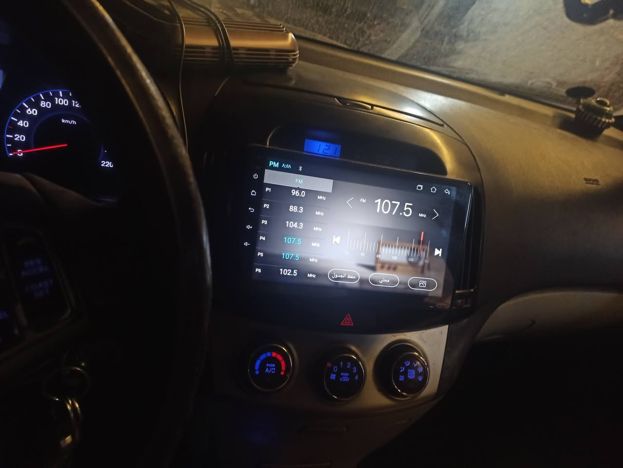 السلام عليكم النتره مقدسه 2010 بيه جاملغ امامي وجاملغ خلفي مكينه بيه خيط بخار
بسمي رقم دولي هزه جديده مصفره من كلشي 
مكاني بابل قرب العلويه شريفه 
‏‪0788 265 1756‬‏

88 وبيه مجال
