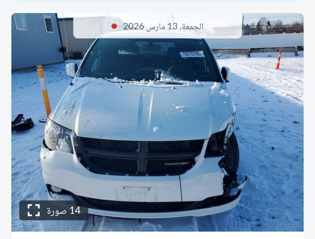 من رخصة الادمن دوج كرڤان بسمي وارد مديل 16 گير ومحرك جديد الوصل موجود


**إذا كنت صاحب هذا الإعلان وتريد حذفه لأي سبب، رجاءا أرسل رسالة إلى الدعم الفني**