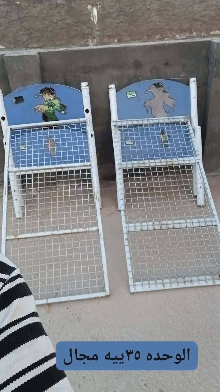 غراض للبيع
بغداد المحمودية 
المكان قرب مستوصف المحمودية مَقابل مستشفى الأسنان الصحي
ثاني محل 
***********
***********
اللهم صل على محمد وال محمد
