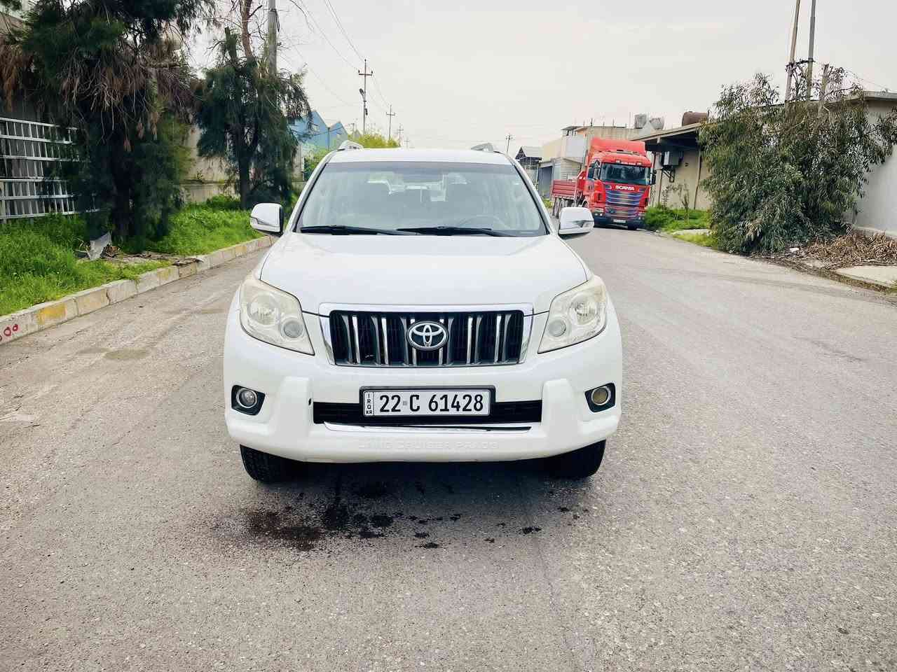 Prado 2011 بدون صبوغ مكفوله 4 سلندر عنوان أربيل 
***********
وتسأب

