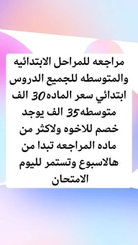 خدمات