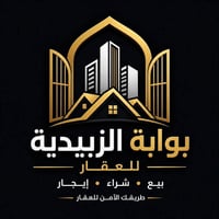 طابو زراعي • سند ٢٥ • ٣٠٠م