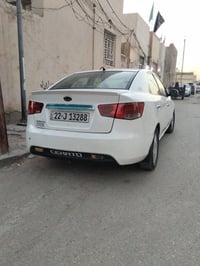 سيراتو ٢٠١١ • رقم اربيل • كفالة