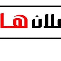 قطعة أرض • ١٠٠م • مالك شرعي