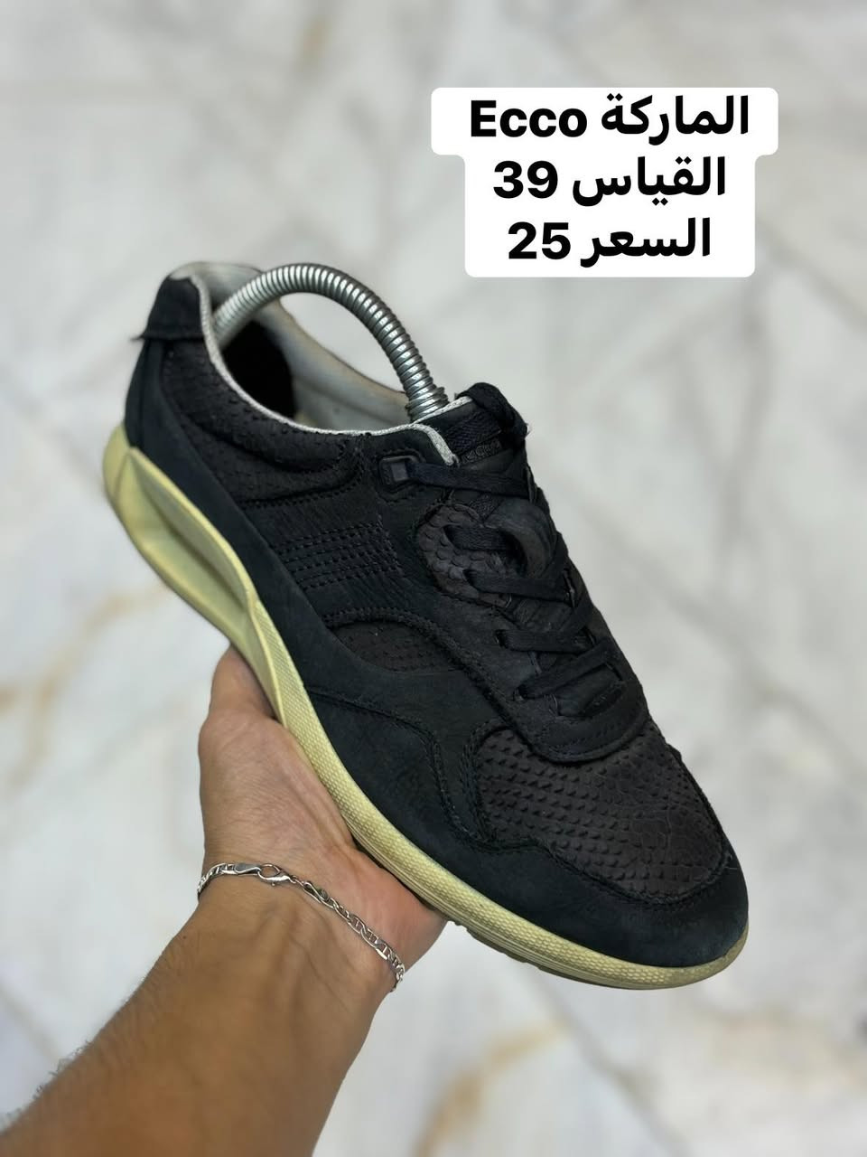 كجول القياس (39-40) بالة اوربي اورجينال 

السعر 25 والتوصيل 5     🛑سعر ثابت🛑

للحجز سكرين للقطعة ومراسله الصفحة 

رابط الواتساب 
‏https://wa.me/message/GD52J736LFWOL1

العنوان / /  بغداد الكرادة داخل مقابل جبار ابو الشربت داخل فرع الشهيرة 

احذية ابو يونس الاصلي 
باله اوربي اورجينال


**إذا كنت صاحب هذا الإعلان وتريد حذفه لأي سبب، رجاءا أرسل رسالة إلى الدعم الفني**