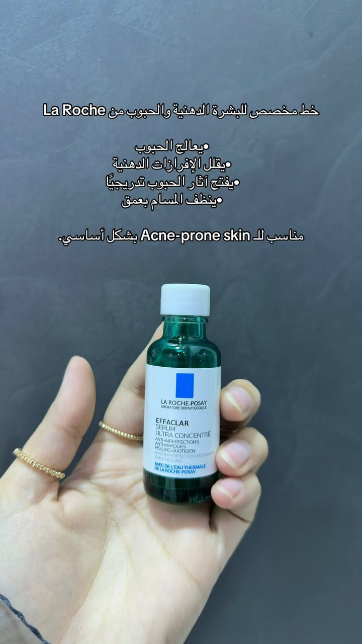 اقوى عرض حاليا ❤️‍🩹🎀


**إذا كنت صاحب هذا الإعلان وتريد حذفه لأي سبب، رجاءا أرسل رسالة إلى الدعم الفني**