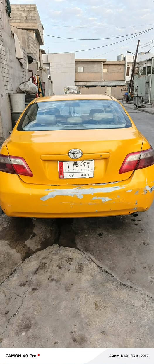 كامري 2009 لبيع تكسي عيبها كيرها كايم وثلاث قطع امبدله  سنواته 2028 صاحبه موجود بكركوك بحي عدن شرط التحويل  بدون دفتر بانزين  بيه مجال لبيع 
الرقم *********** متواجد عله النت هم كركوك, العراق
