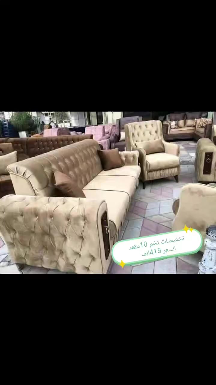 تخفيضات تخم 10مقعد السعر 415الف


**إذا كنت صاحب هذا الإعلان وتريد حذفه لأي سبب، رجاءا أرسل رسالة إلى الدعم الفني**