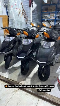 سبيسي ياباني شرط مال مزاد   ضمان سنه بل مكينه اذا مفتوحه  متوفر جميع ا...