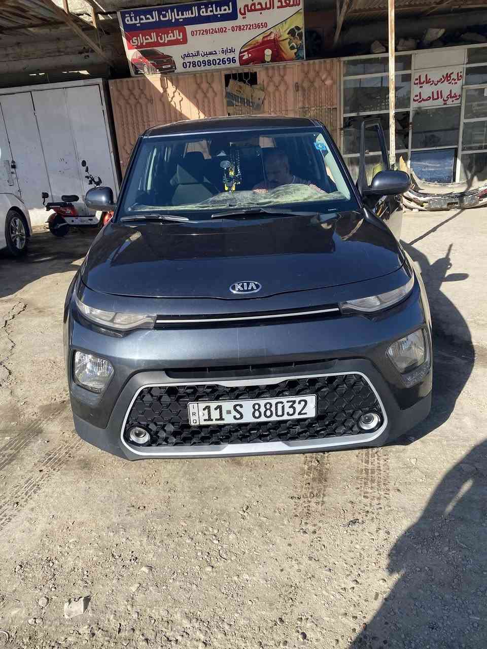 كيا سول موديل 21 حادث فقط بنيد وبيها قطعتين كلير من امريكا مكاني بابل
السعر 130
***********
