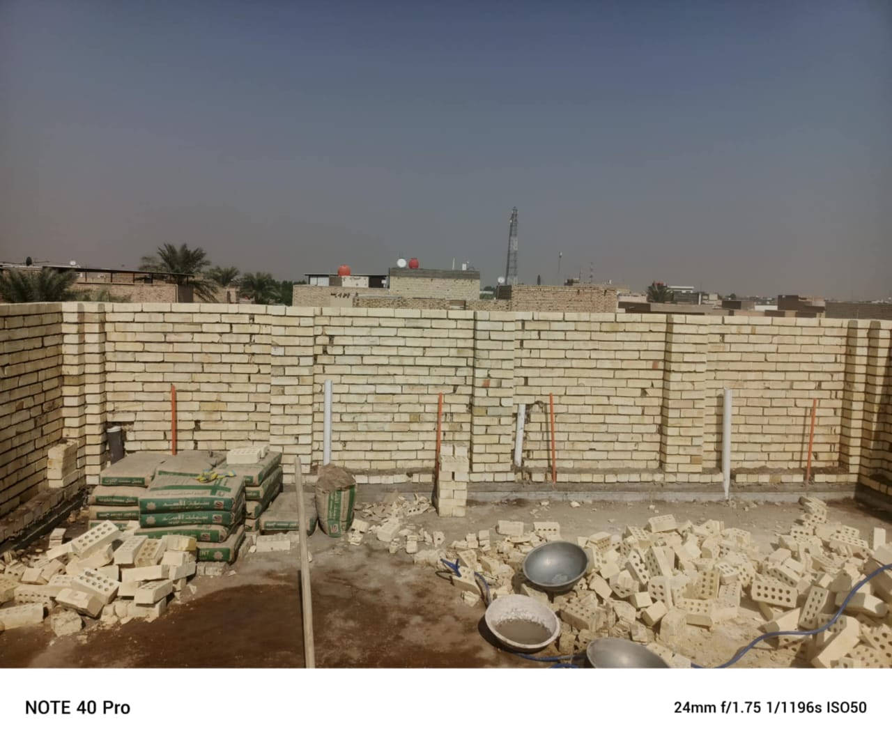 خلفه بناء درجه أوله ابو رضا ***********ابو رضا
