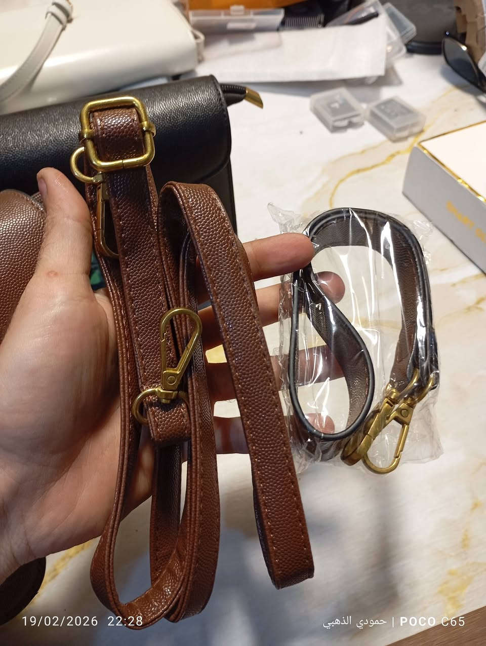 حقائب كوتش 

عدد 2. جلد طبيعي 100%

سعرهم 25 للحجز خاص


**إذا كنت صاحب هذا الإعلان وتريد حذفه لأي سبب، رجاءا أرسل رسالة إلى الدعم الفني**