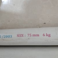 بواري • عكوس • شيالات