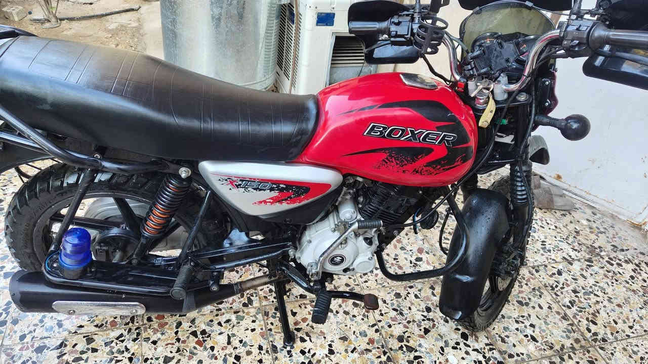 السلام عليكم دراجة البيع 23شهر11السعر20500وبيهة مجال بصيط مكاني مدين الصدر كسرة وعطش ***********
